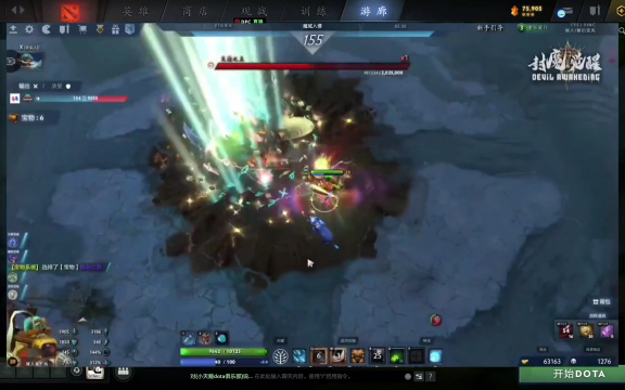 成为众矢之 成为众矢之