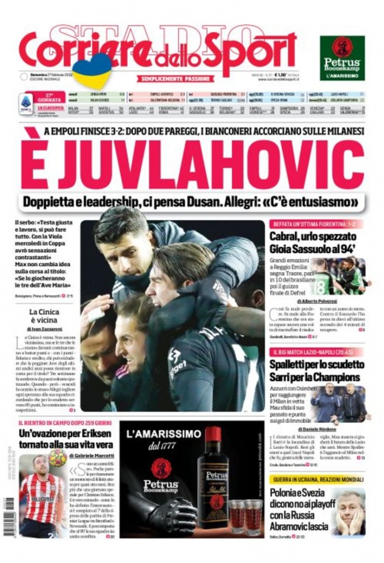 速度与力量 速度与力量