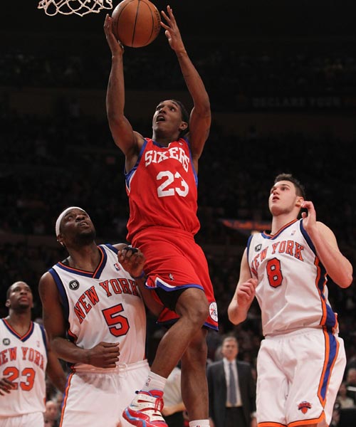 你需要我接 你需要我接