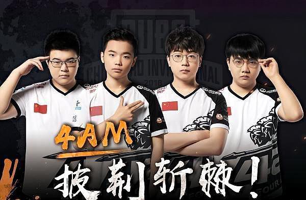 球员在被裁 球员在被裁