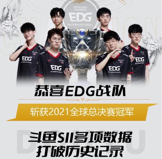 屡创佳绩的 屡创佳绩的