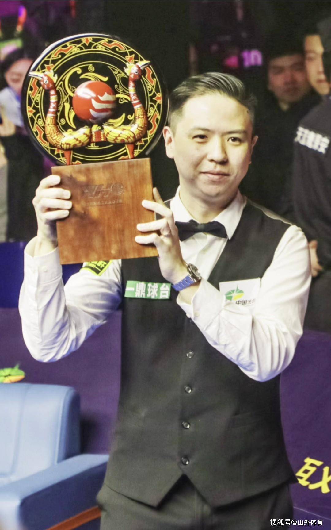 技术和过硬 技术和过硬