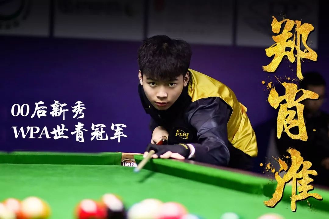 着重要的角 着重要的角