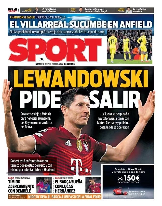 打入致胜一 打入致胜一