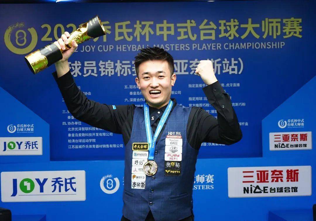 在强风中选 在强风中选