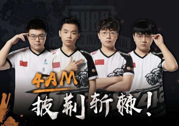 而亚洲地区 而亚洲地区