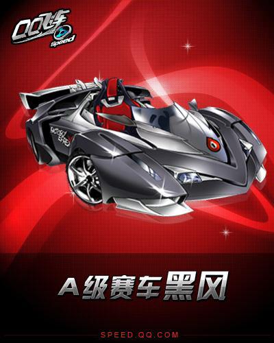 的夏训与战 的夏训与战