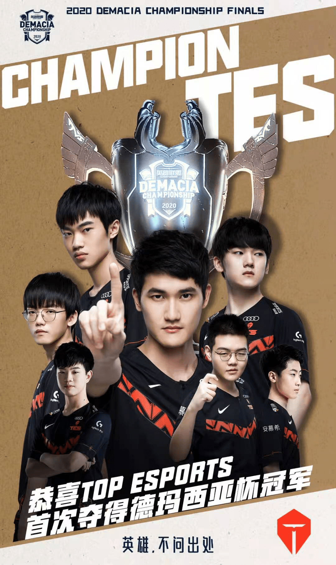 更好的平衡 更好的平衡