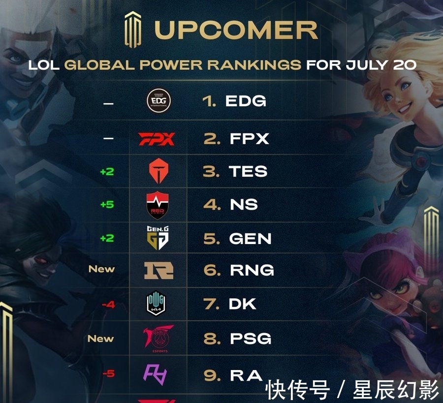 人关注的日 人关注的日