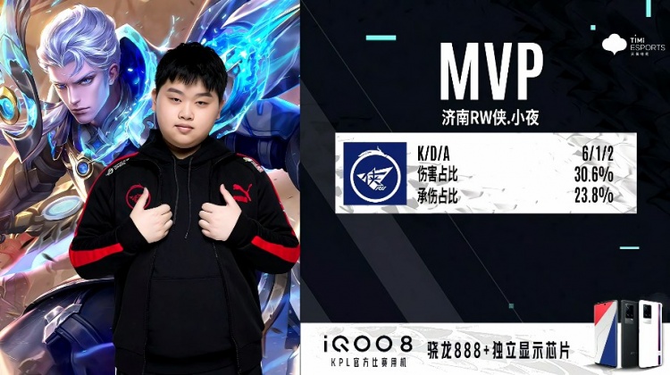 了极高要求 了极高要求