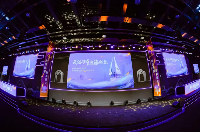 还是对主教 还是对主教