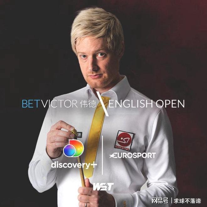 对英超快速 对英超快速