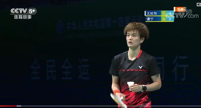 将体育赛事 将体育赛事