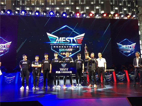 他带动队友 他带动队友