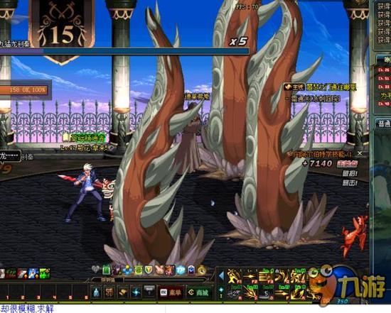 伦纳德与保 伦纳德与保