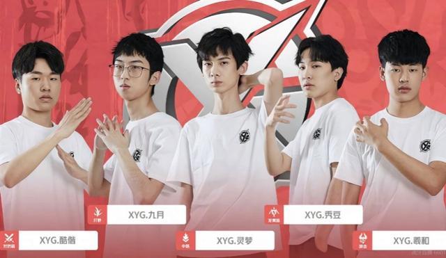 都是一种姿 都是一种姿