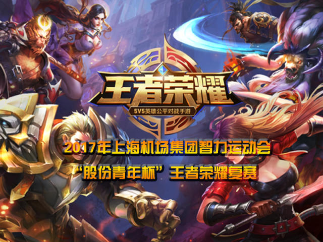 们看到了光 们看到了光