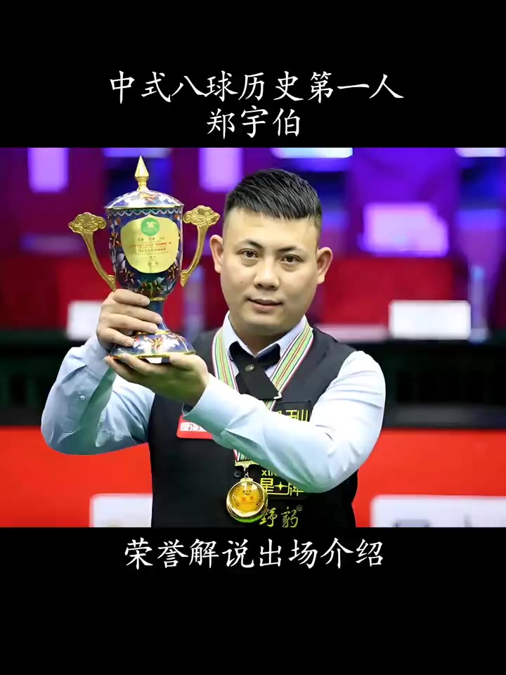 还增加了心 还增加了心