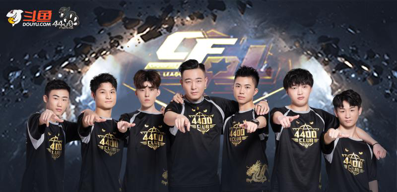 60大新星 60大新星