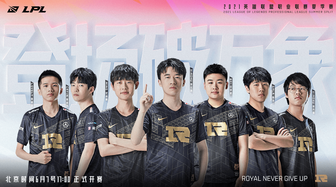 俱乐部效力 俱乐部效力