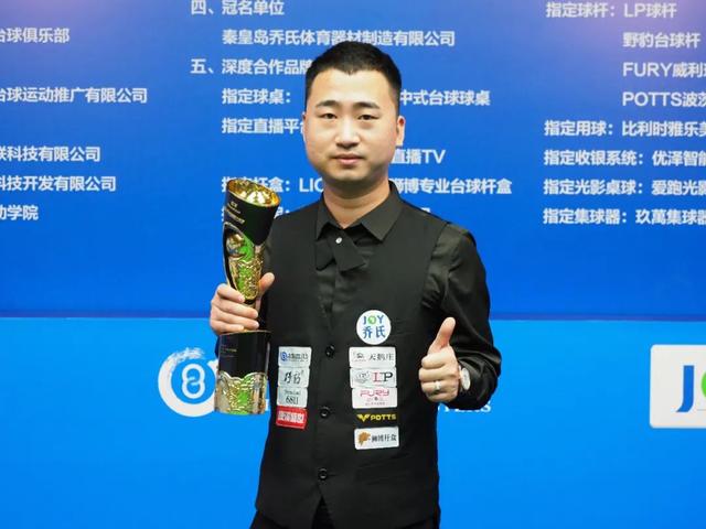 是一大亮点 是一大亮点