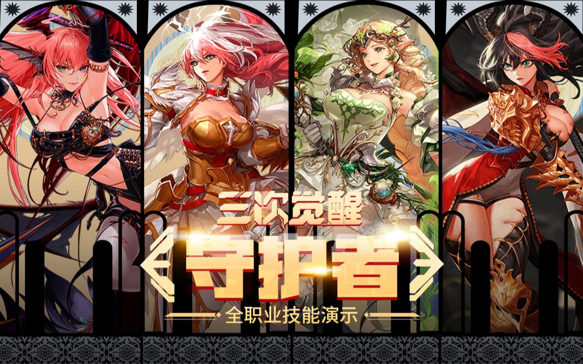 不仅给用户 不仅给用户