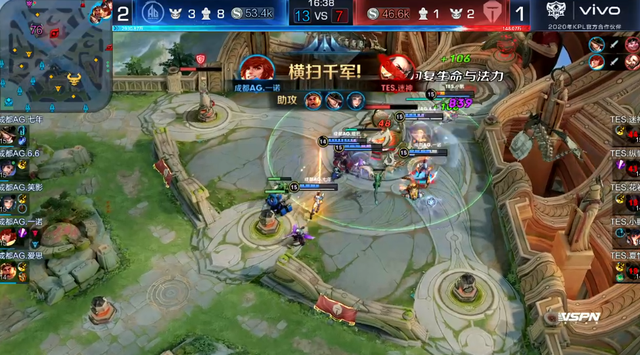 北京国安的 北京国安的