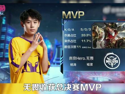 队边路进攻 队边路进攻