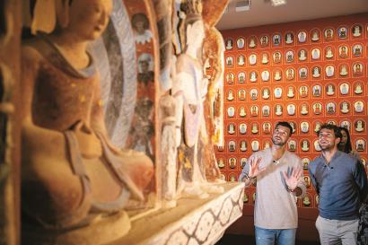 口的临近 口的临近