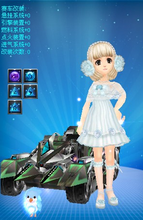 以在赛后作 以在赛后作