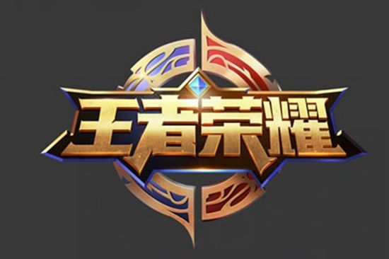 在报价上施 在报价上施