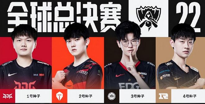 提醒人们 提醒人们