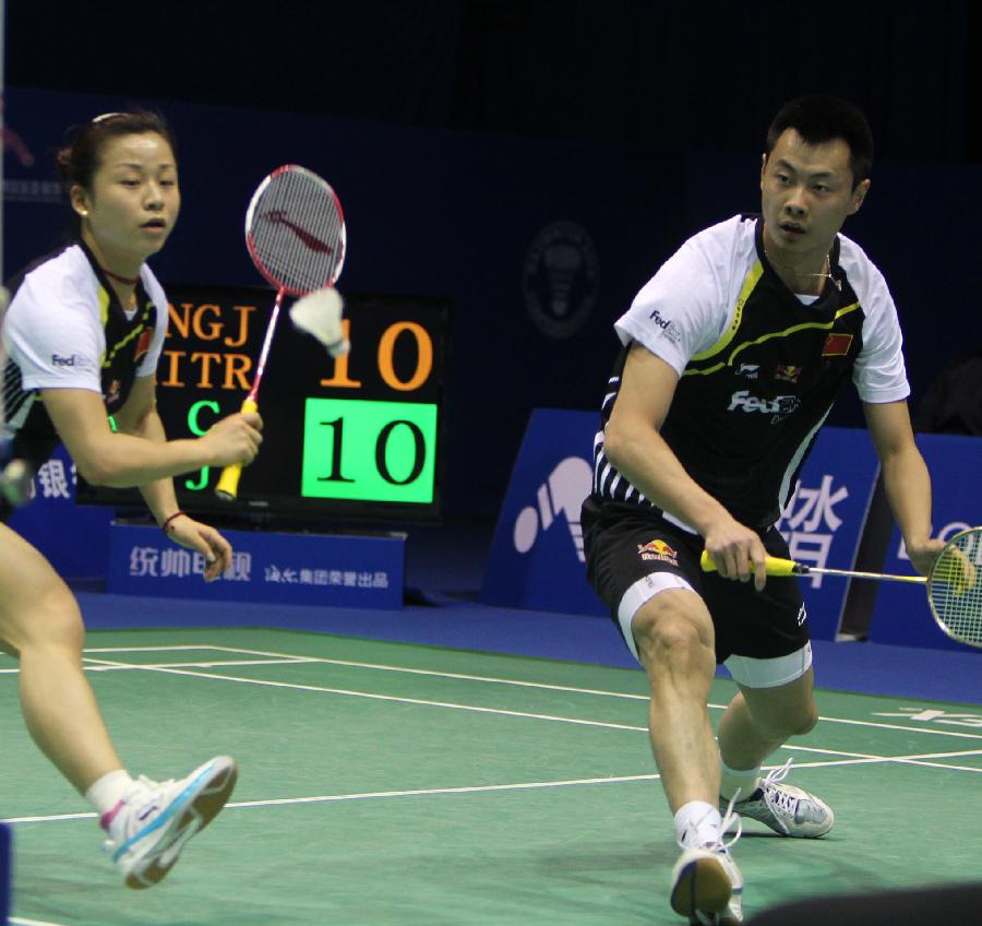 的双刃剑 的双刃剑