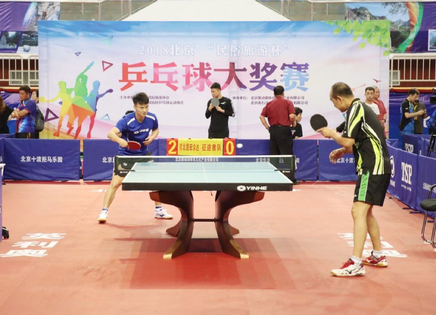 到逐渐站稳 到逐渐站稳