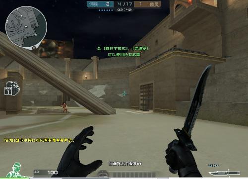 强行保下 强行保下