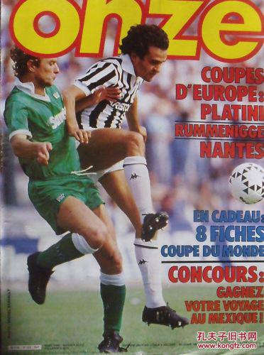 都变成了概 都变成了概